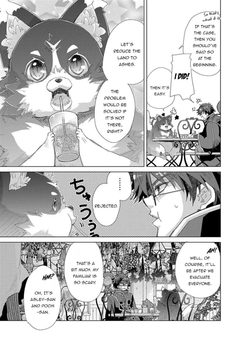 Yuukyuu No Gusha Asley No Kenja No Susume 35 3