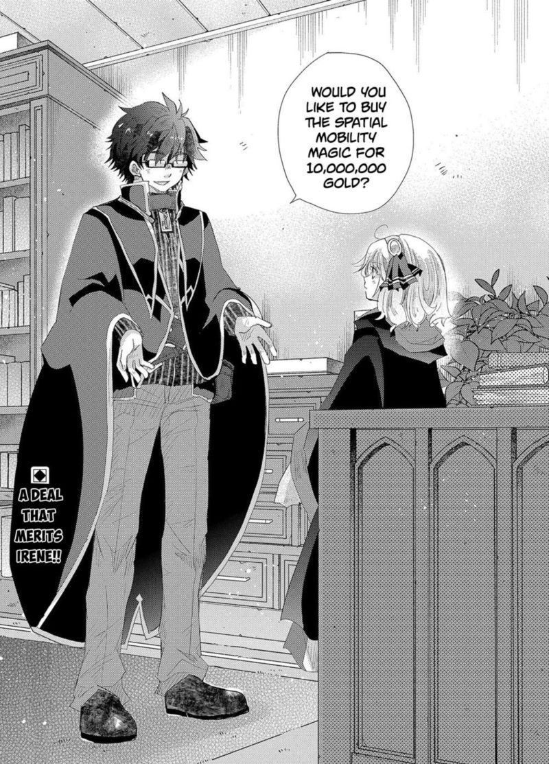 Yuukyuu No Gusha Asley No Kenja No Susume 35 30