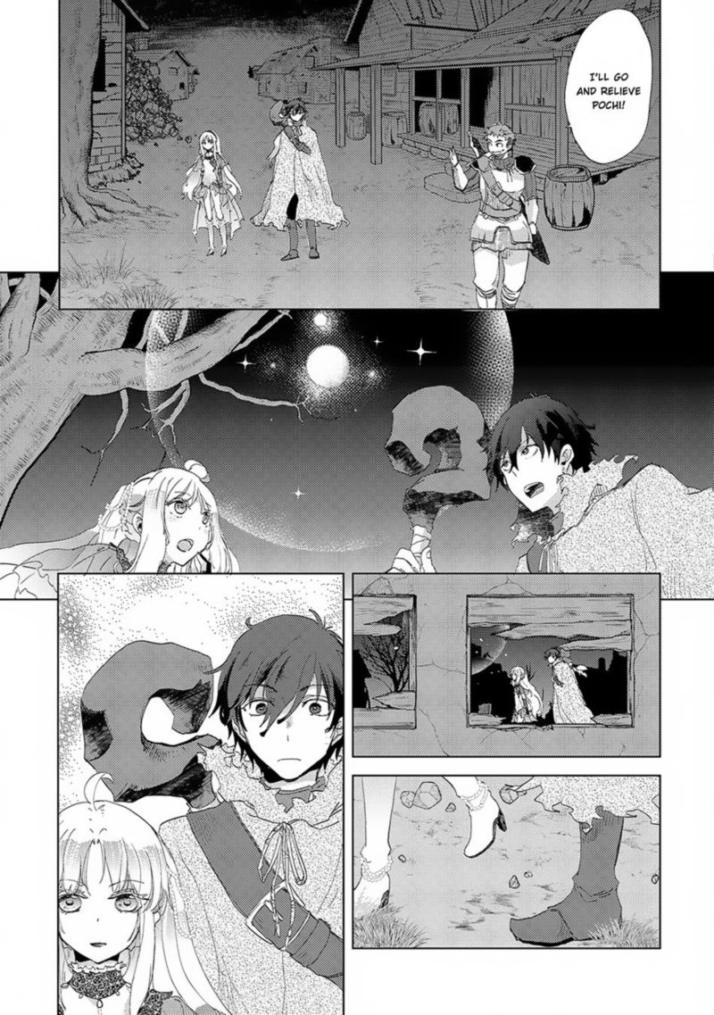 Yuukyuu No Gusha Asley No Kenja No Susume 4 11