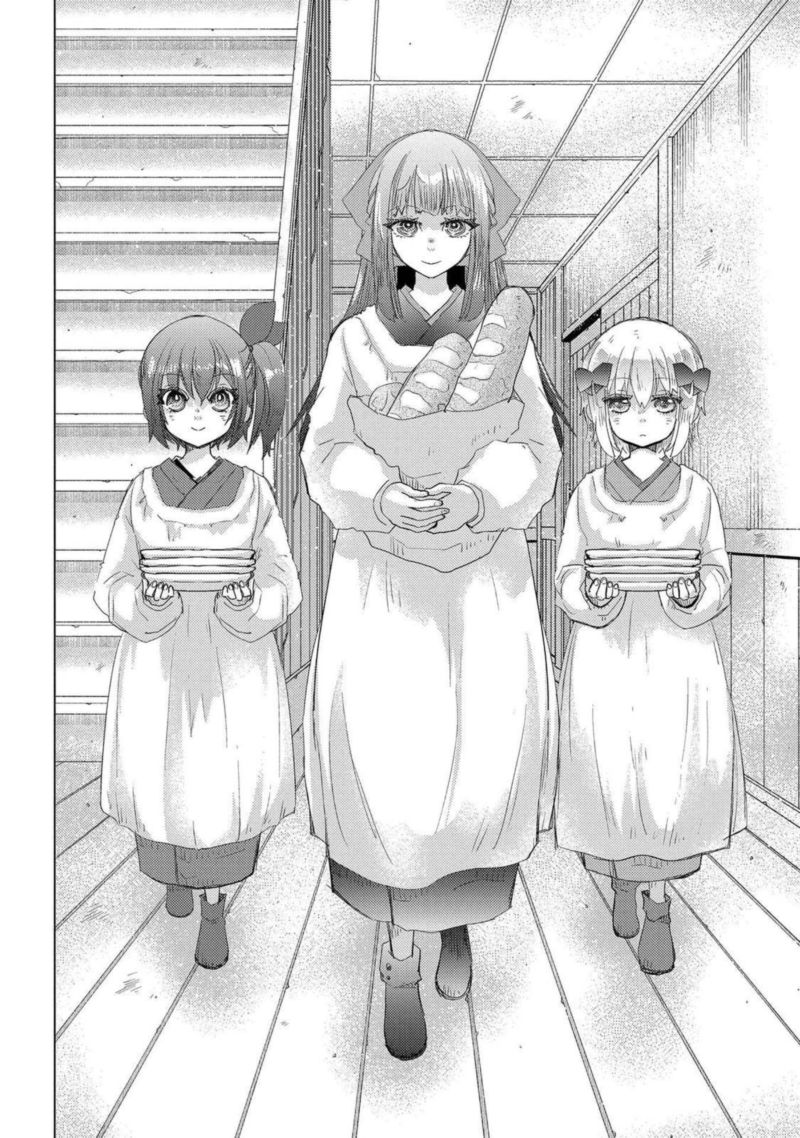 Yuukyuu No Gusha Asley No Kenja No Susume 41 32