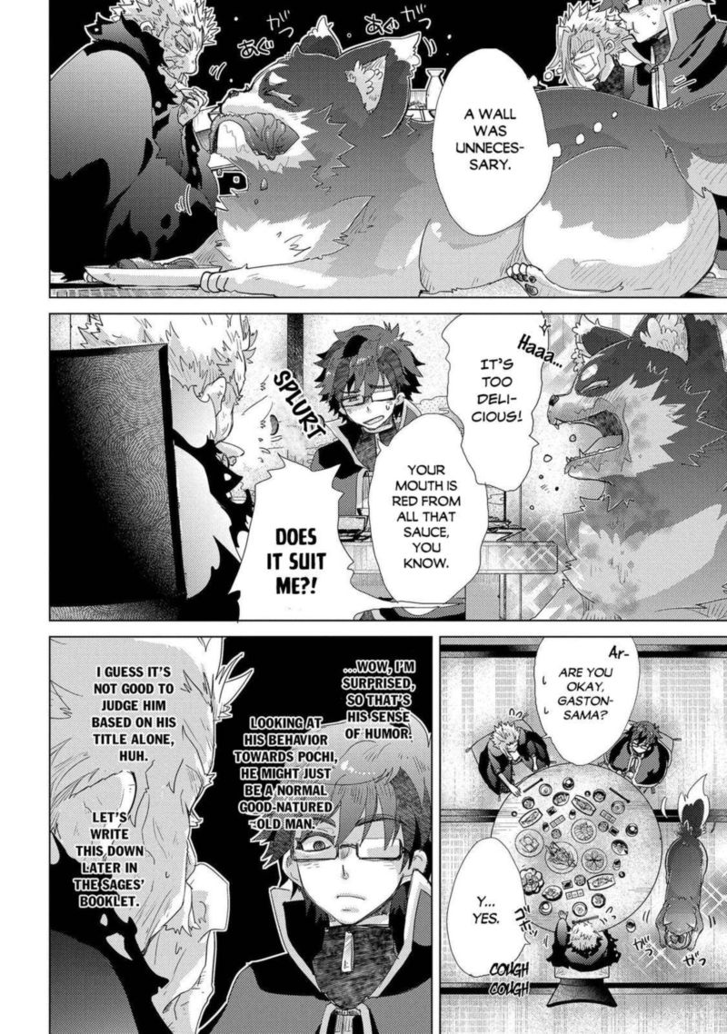 Yuukyuu No Gusha Asley No Kenja No Susume 41 8