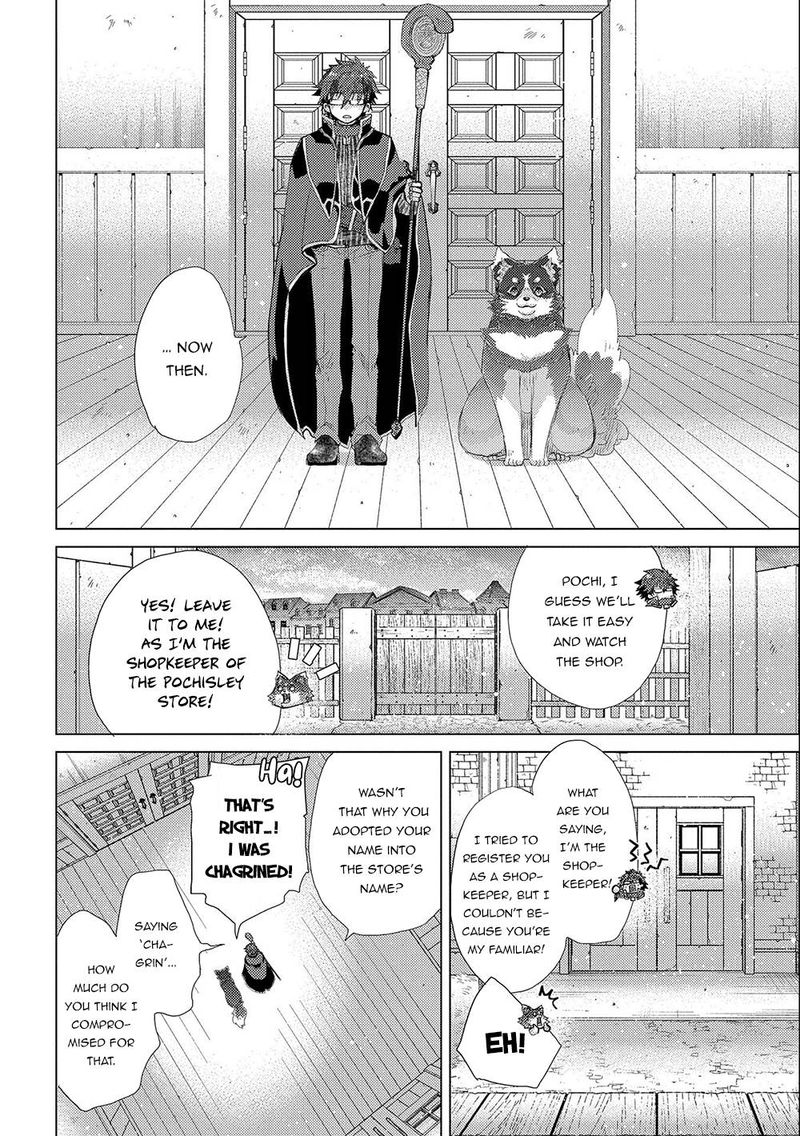 Yuukyuu No Gusha Asley No Kenja No Susume 44 10