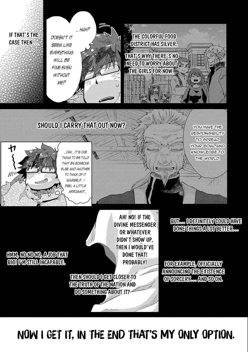 Yuukyuu No Gusha Asley No Kenja No Susume 45 41