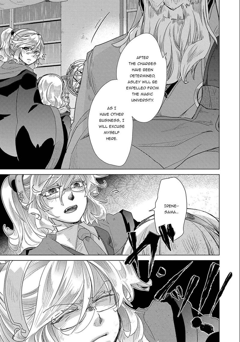 Yuukyuu No Gusha Asley No Kenja No Susume 45 5