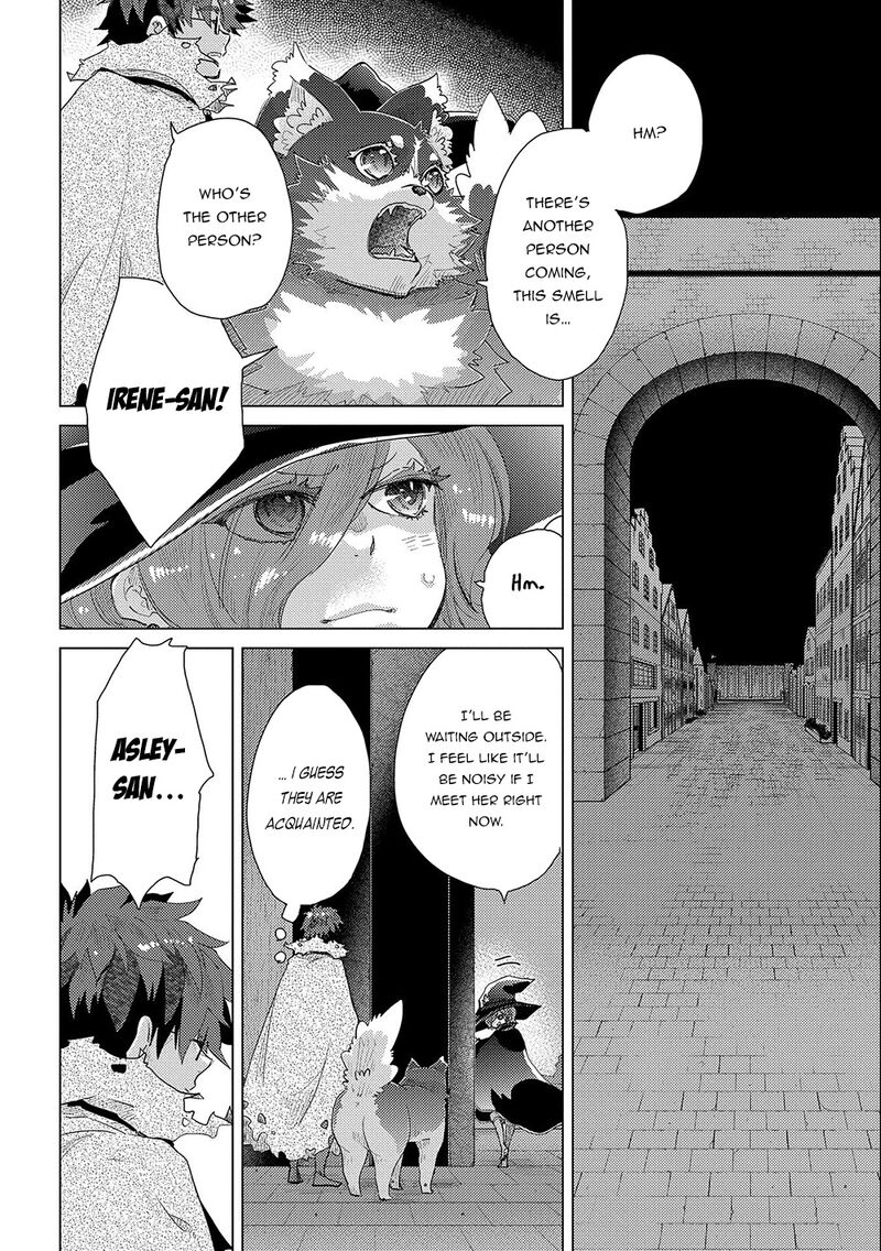 Yuukyuu No Gusha Asley No Kenja No Susume 46 4