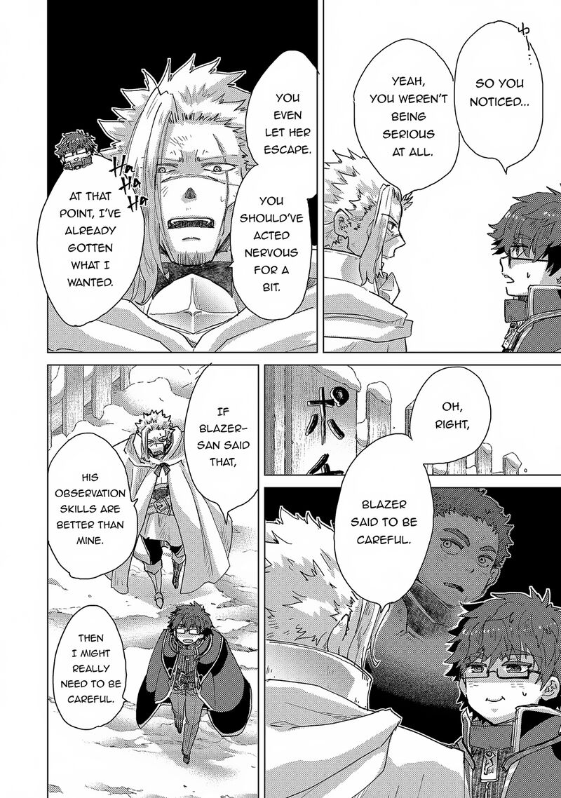 Yuukyuu No Gusha Asley No Kenja No Susume 51 2