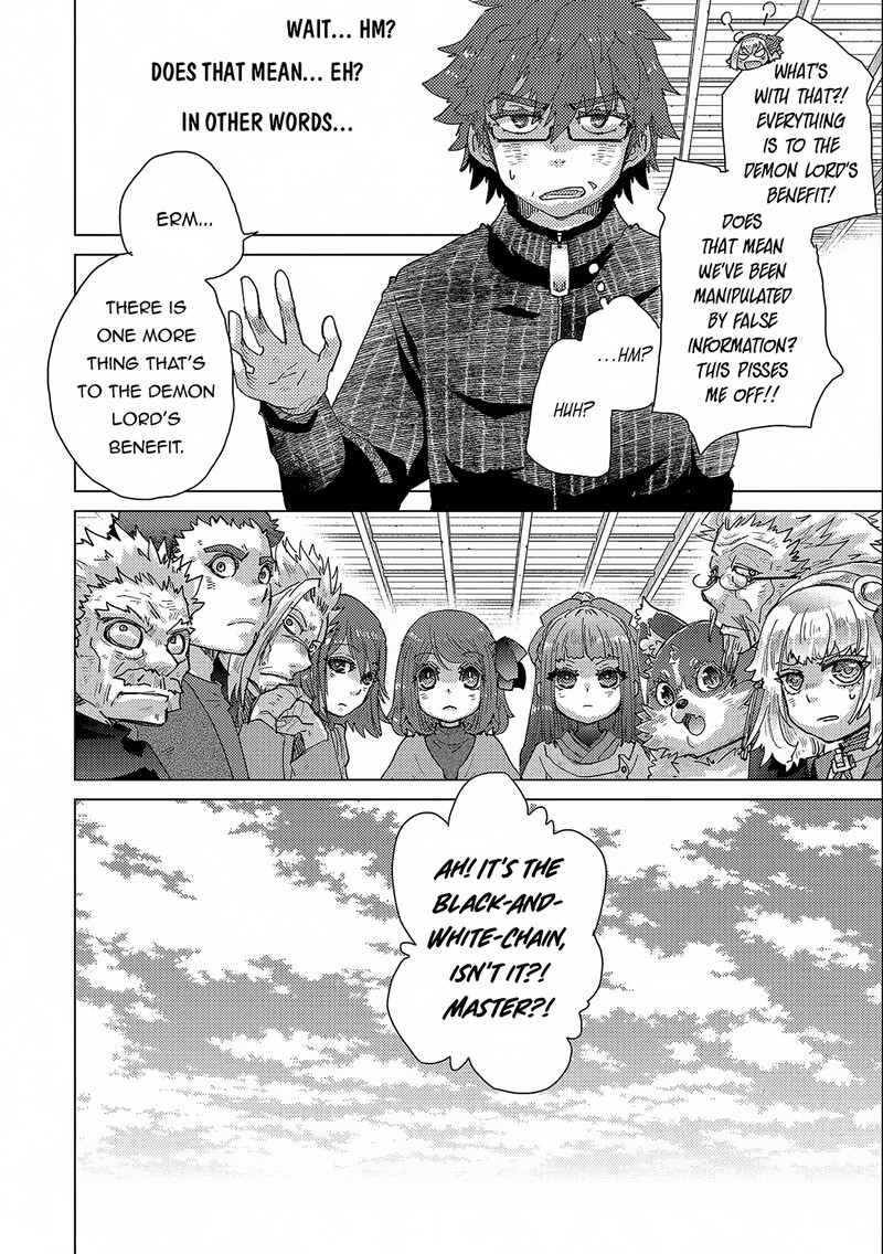 Yuukyuu No Gusha Asley No Kenja No Susume 52 21