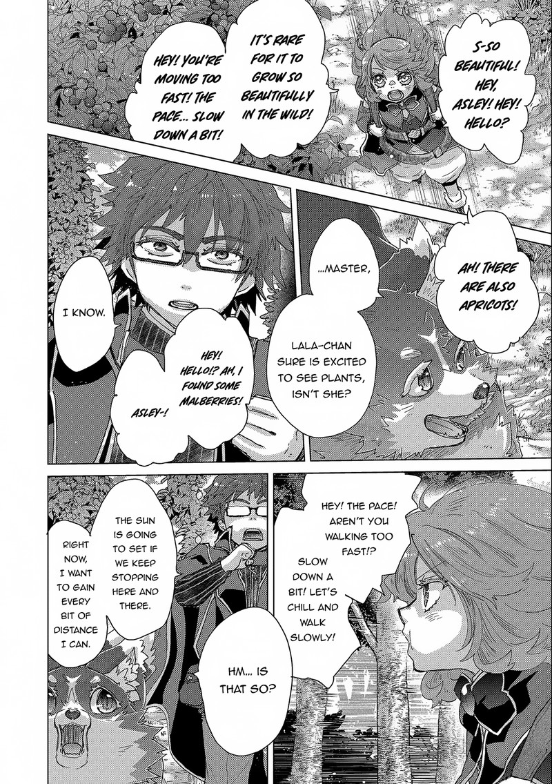 Yuukyuu No Gusha Asley No Kenja No Susume 53 13