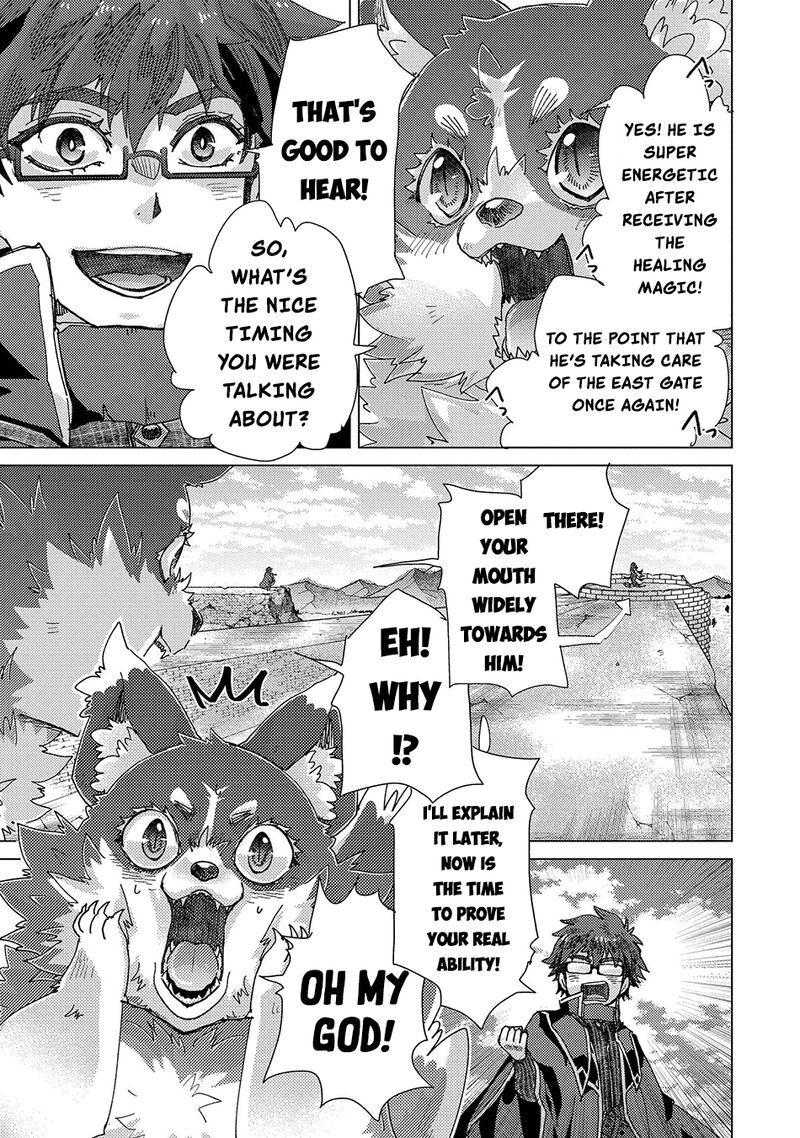 Yuukyuu No Gusha Asley No Kenja No Susume 57 22