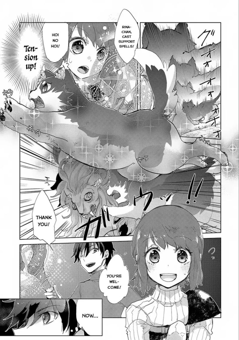 Yuukyuu No Gusha Asley No Kenja No Susume 7 21