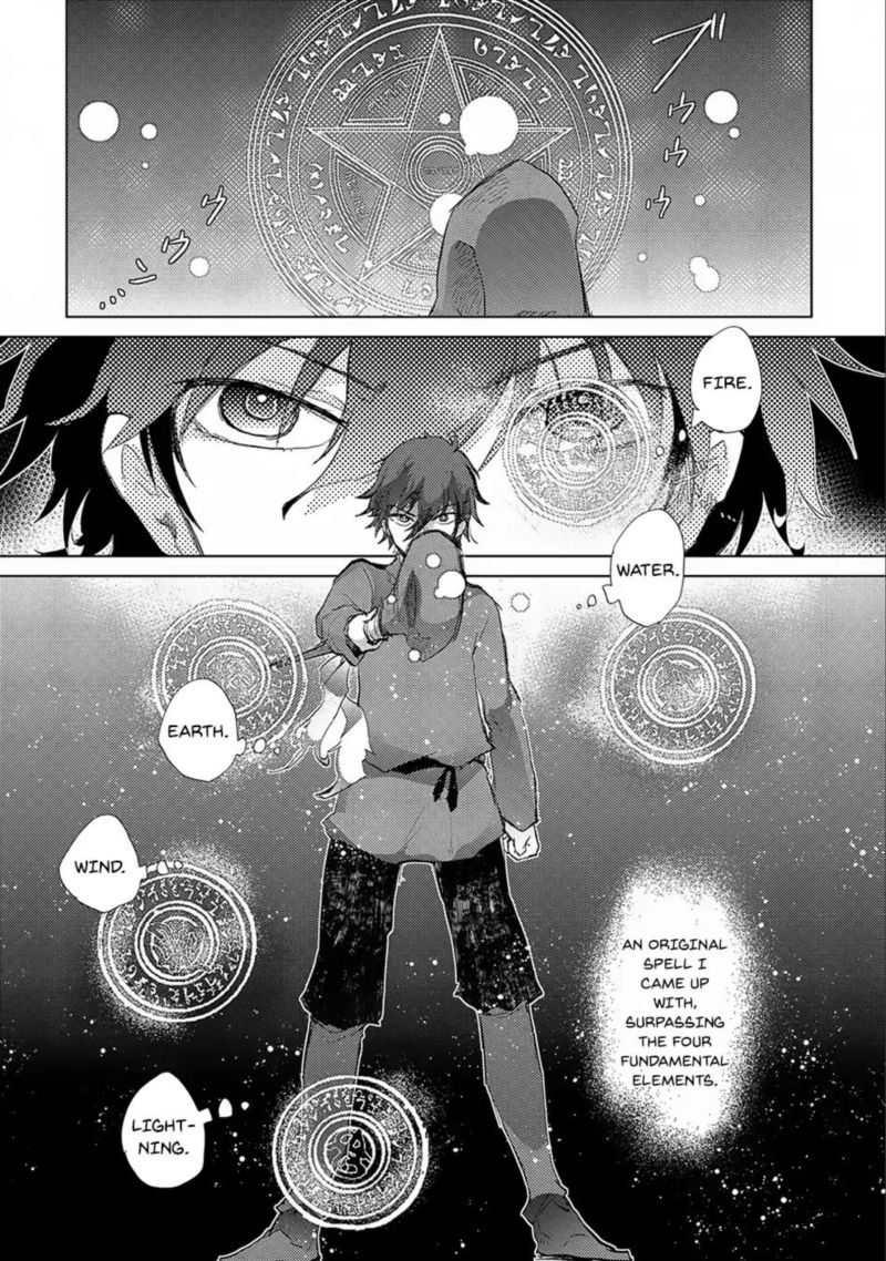Yuukyuu No Gusha Asley No Kenja No Susume 7 22