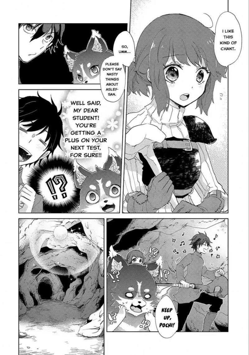Yuukyuu No Gusha Asley No Kenja No Susume 7 4