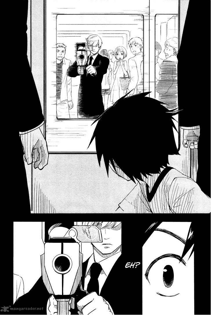 Yuusen Shoujo Plug In Girl 1 12