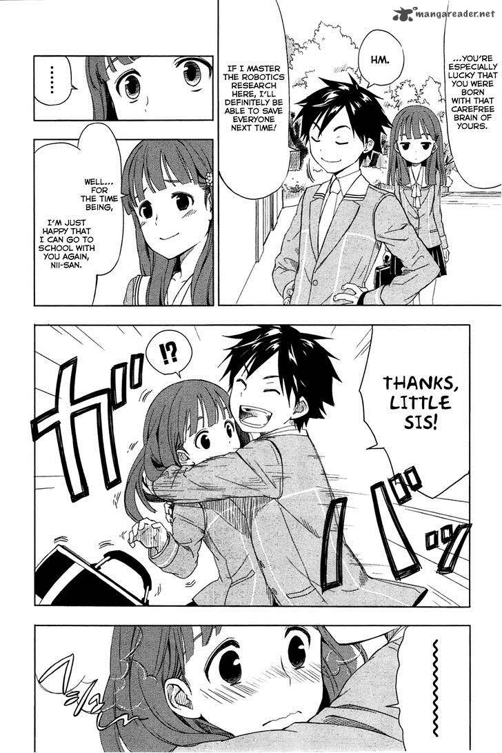 Yuusen Shoujo Plug In Girl 1 21