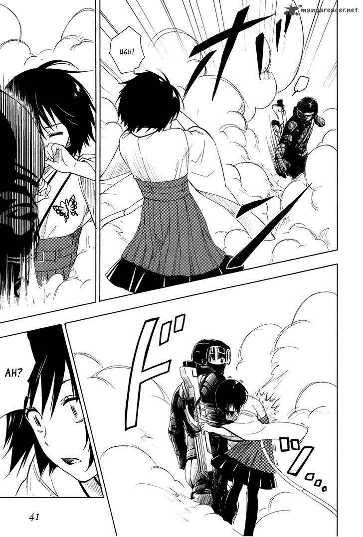 Yuusen Shoujo Plug In Girl 1 40