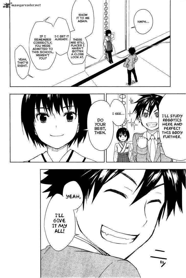 Yuusen Shoujo Plug In Girl 1 65