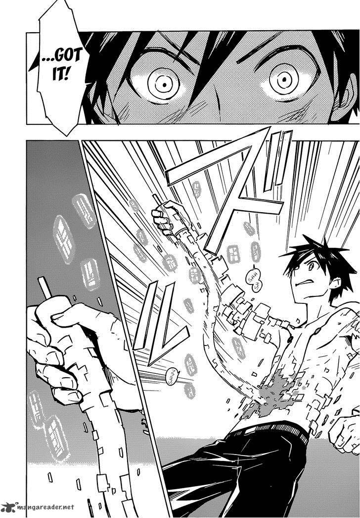 Yuusen Shoujo Plug In Girl 14 14