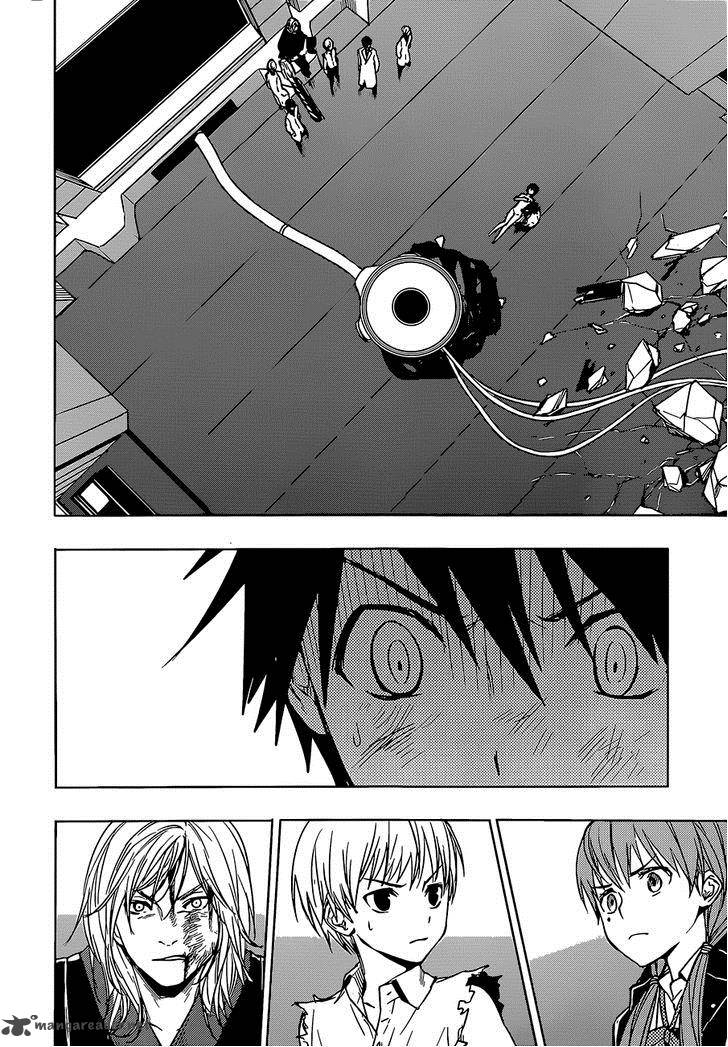 Yuusen Shoujo Plug In Girl 14 16