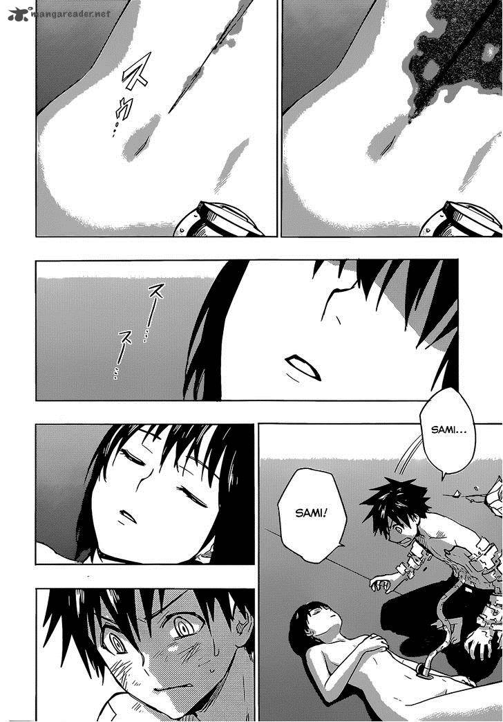 Yuusen Shoujo Plug In Girl 14 18