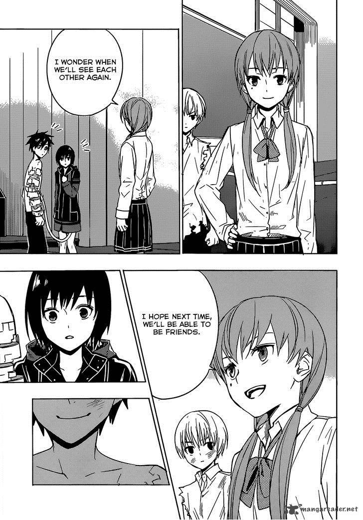 Yuusen Shoujo Plug In Girl 14 31