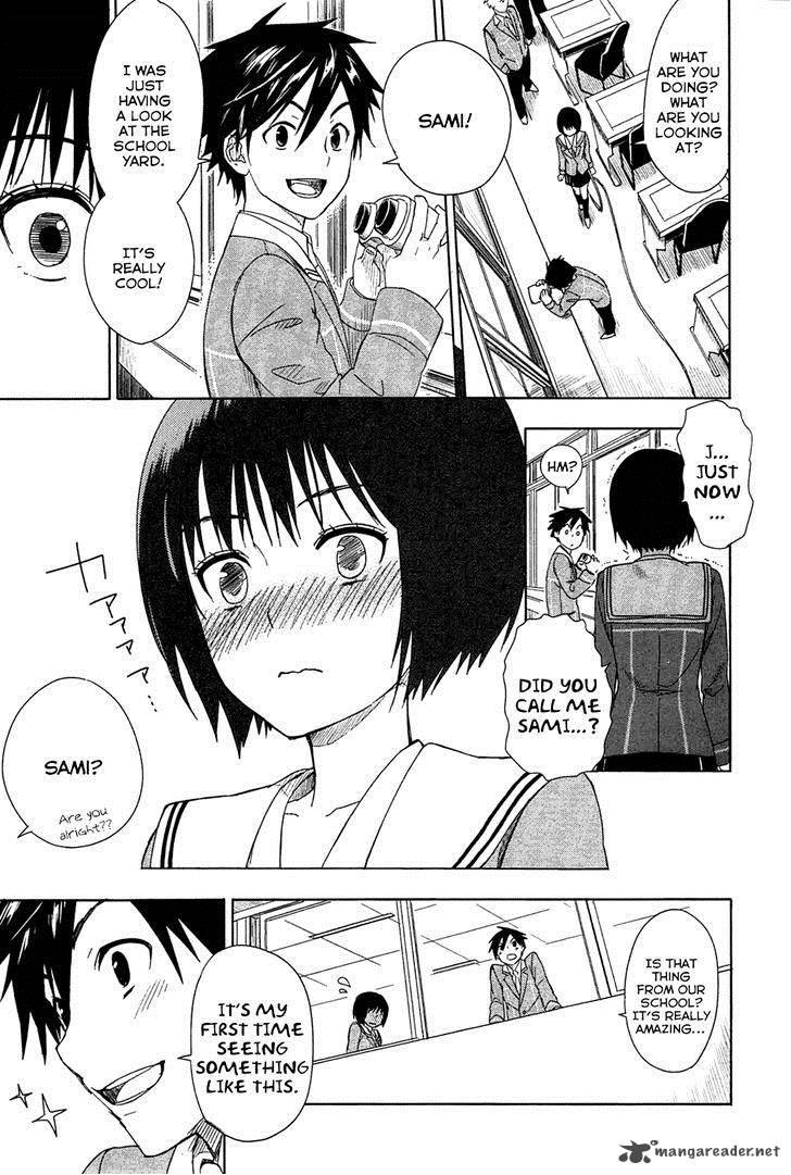 Yuusen Shoujo Plug In Girl 2 10