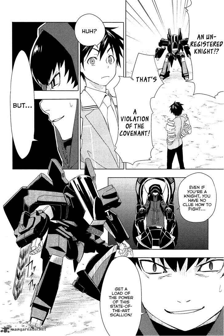 Yuusen Shoujo Plug In Girl 2 37