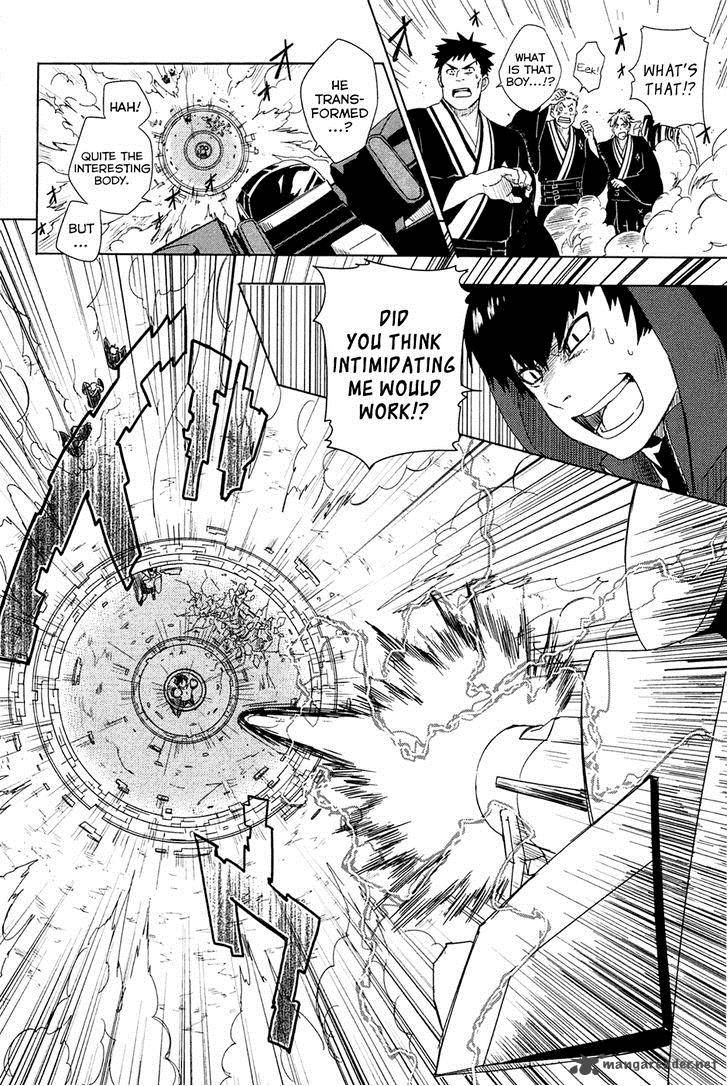 Yuusen Shoujo Plug In Girl 2 53
