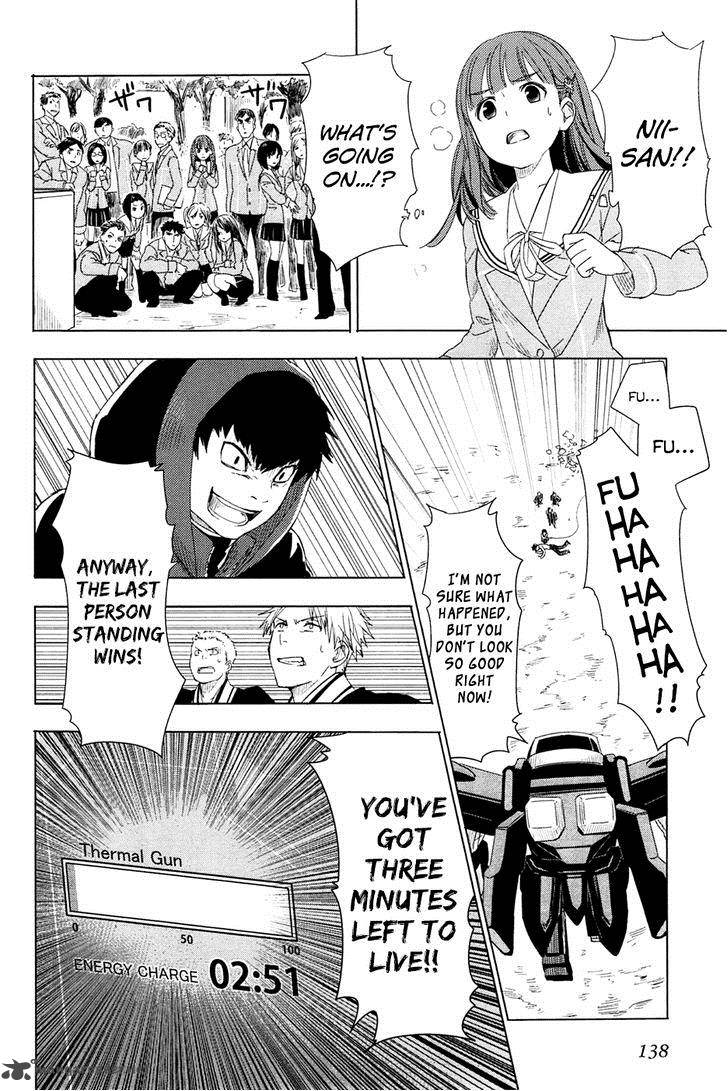 Yuusen Shoujo Plug In Girl 2 63