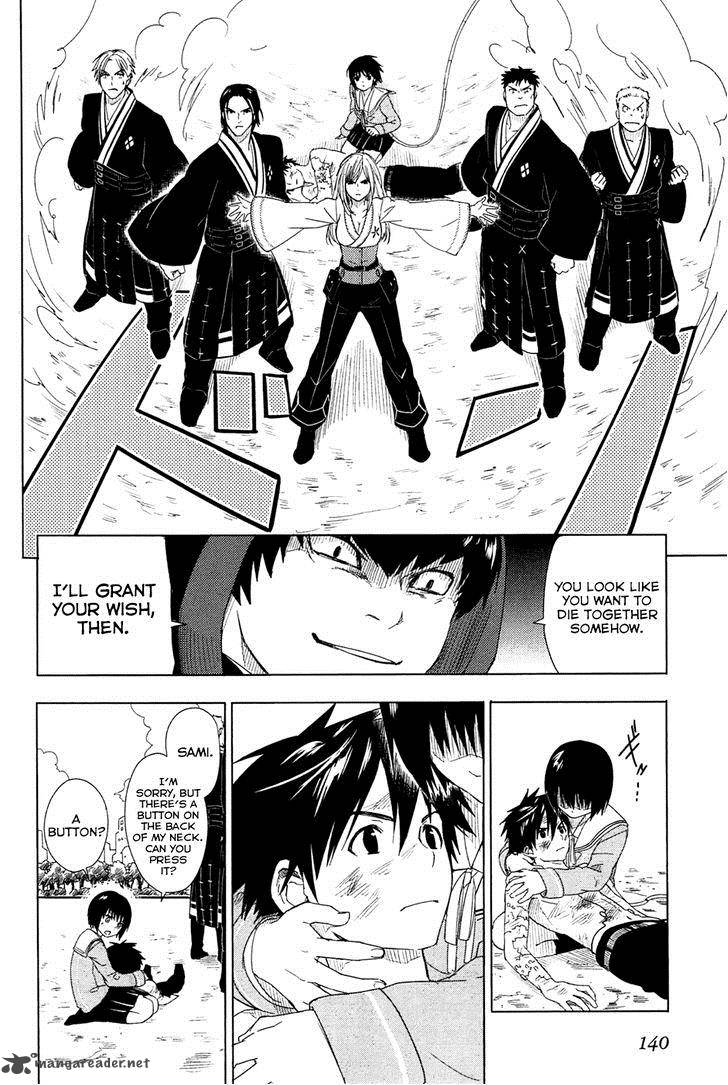 Yuusen Shoujo Plug In Girl 2 65