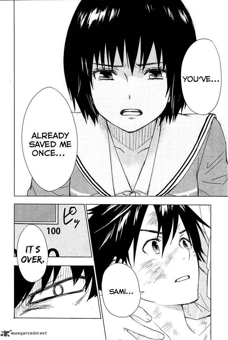 Yuusen Shoujo Plug In Girl 2 67