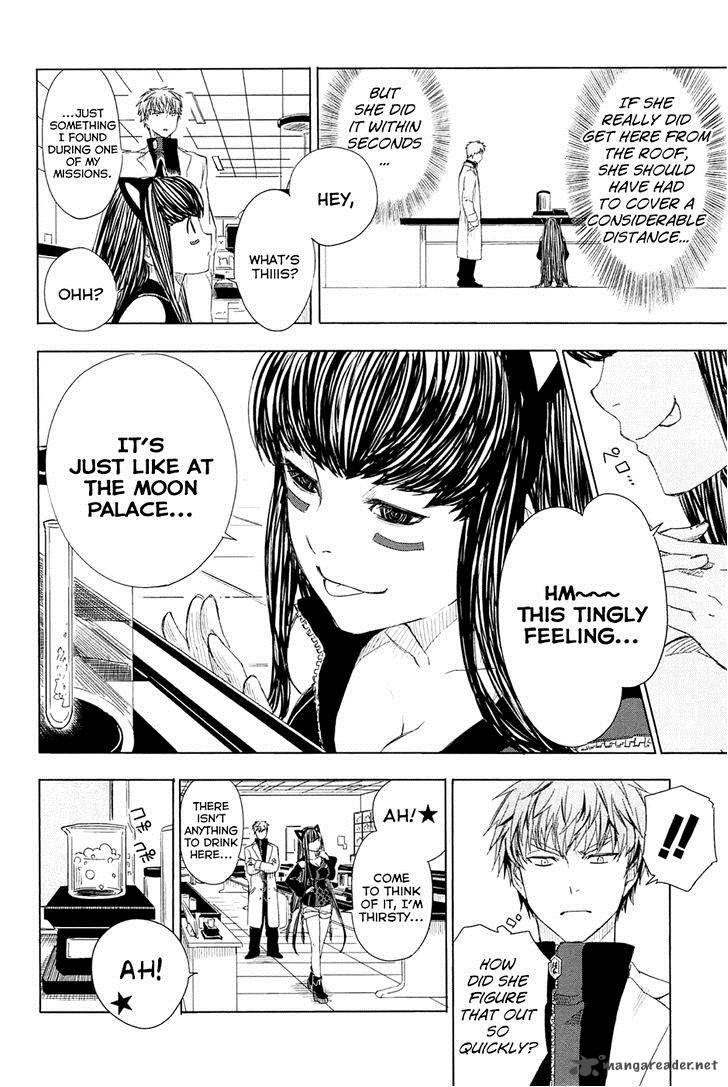 Yuusen Shoujo Plug In Girl 3 14