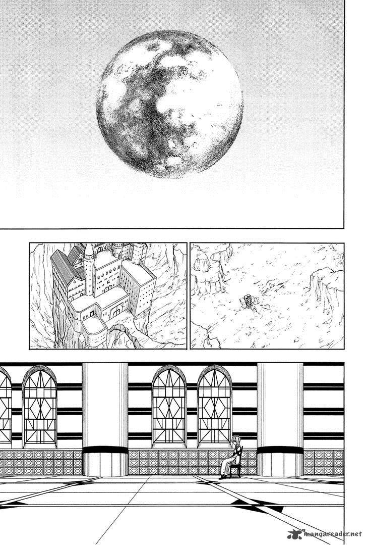 Yuusen Shoujo Plug In Girl 3 17