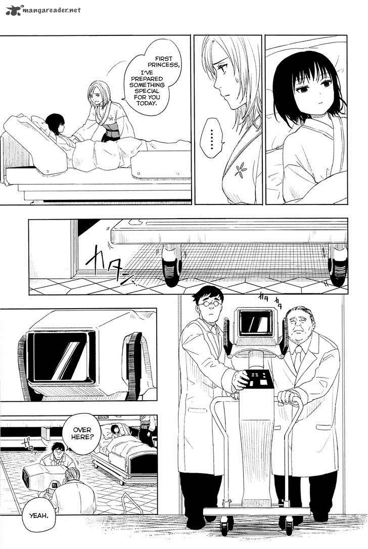 Yuusen Shoujo Plug In Girl 3 35