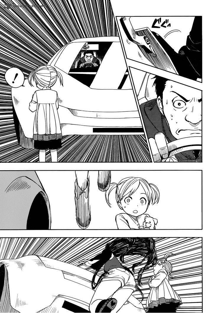 Yuusen Shoujo Plug In Girl 4 10