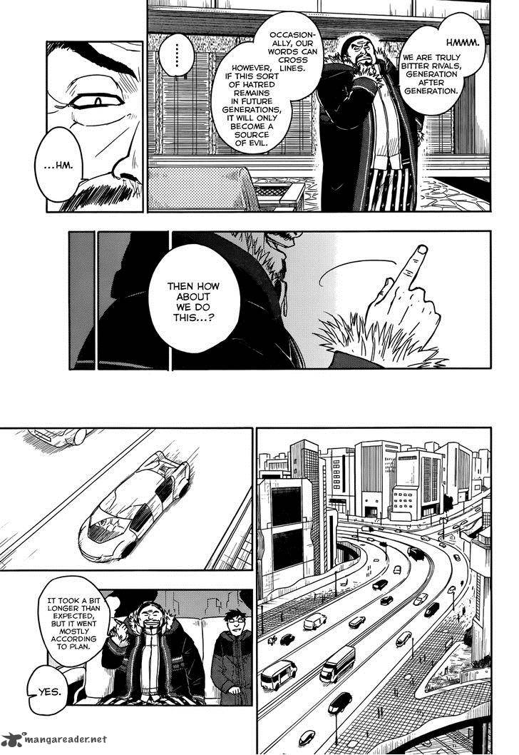 Yuusen Shoujo Plug In Girl 4 8