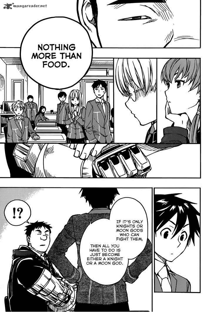Yuusen Shoujo Plug In Girl 5 10