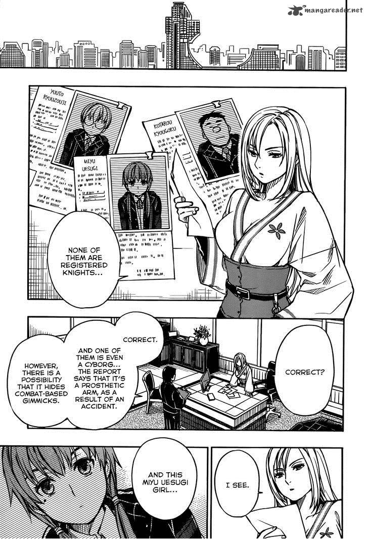 Yuusen Shoujo Plug In Girl 5 14