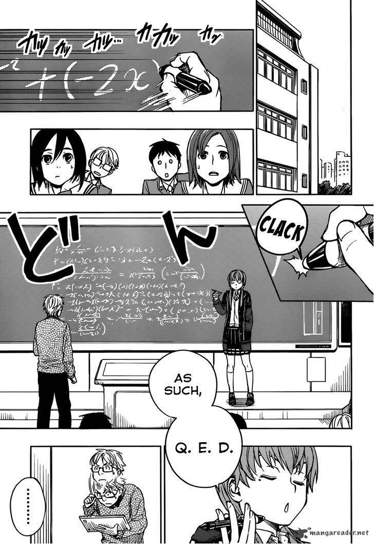 Yuusen Shoujo Plug In Girl 5 16