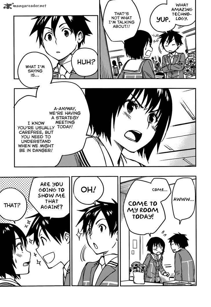 Yuusen Shoujo Plug In Girl 5 20