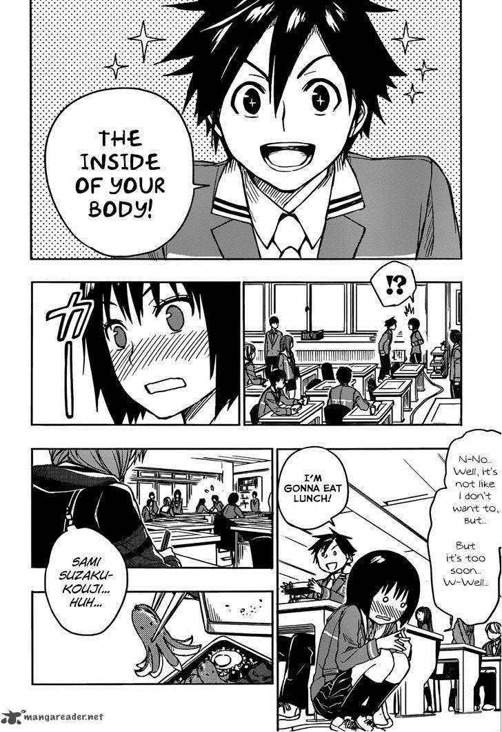 Yuusen Shoujo Plug In Girl 5 21