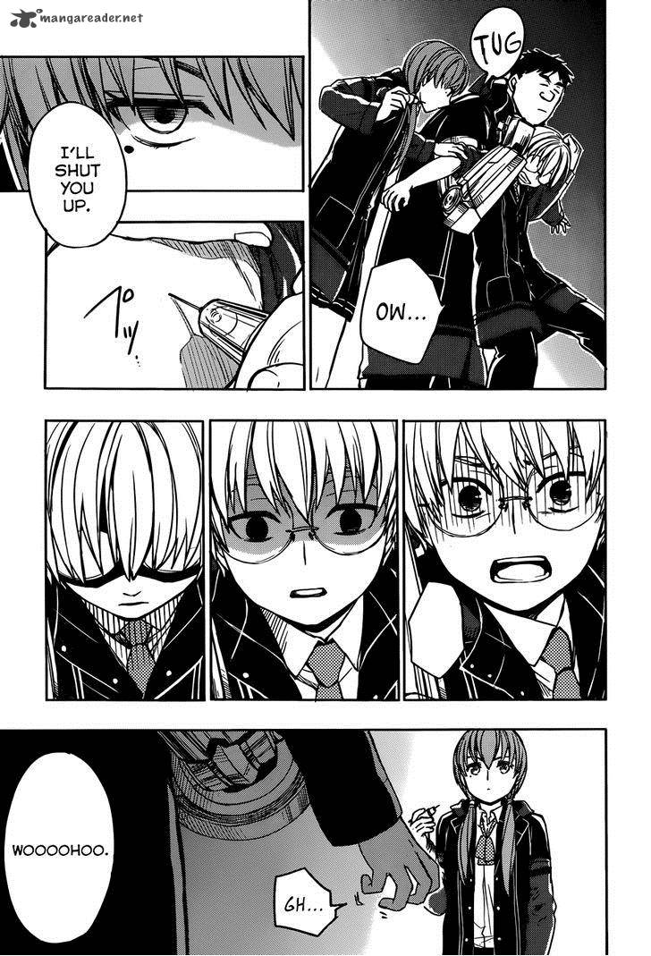 Yuusen Shoujo Plug In Girl 5 30