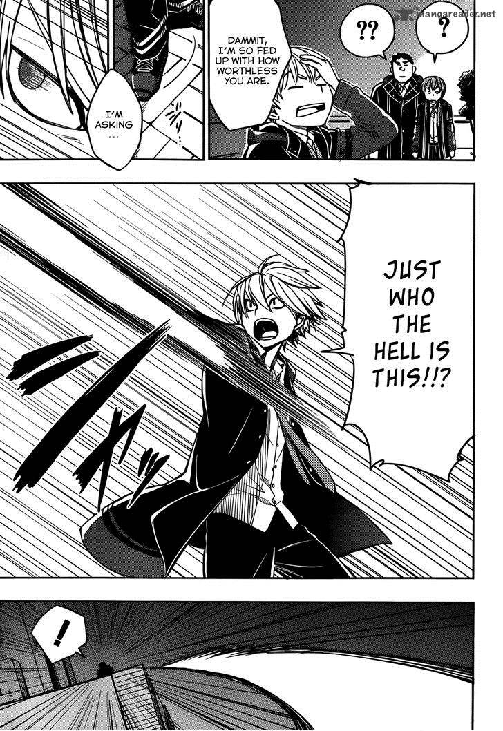 Yuusen Shoujo Plug In Girl 5 34