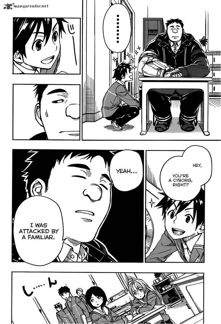 Yuusen Shoujo Plug In Girl 5 7
