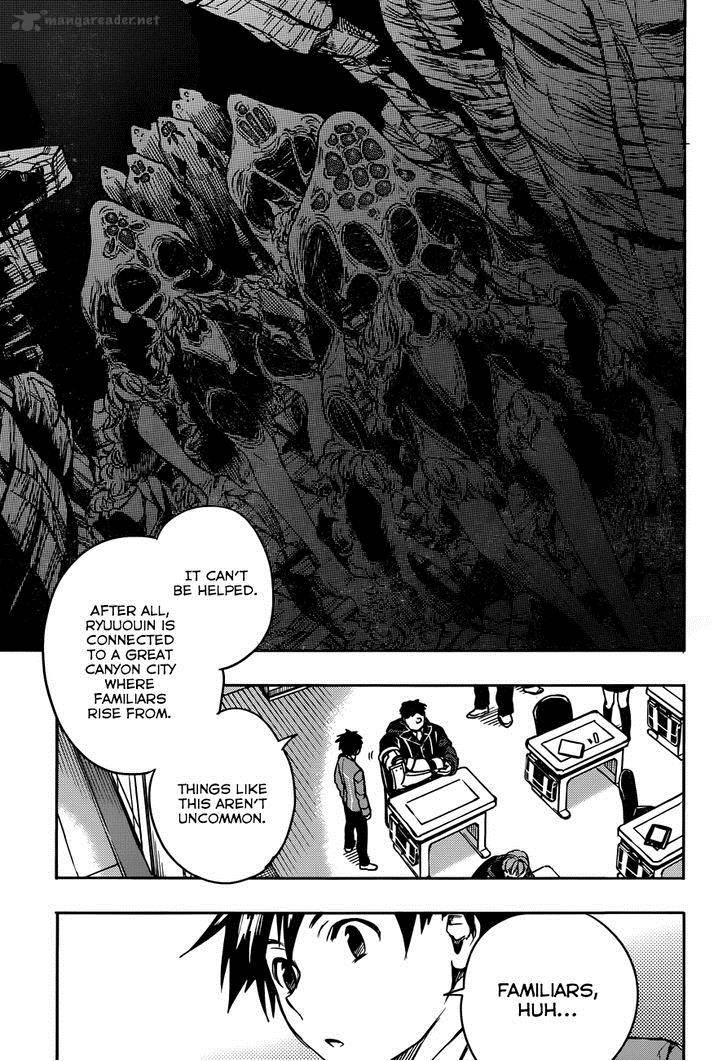Yuusen Shoujo Plug In Girl 5 8