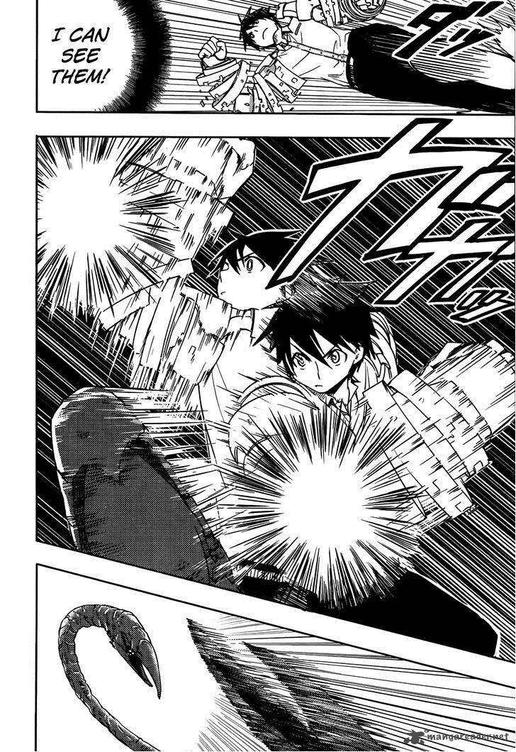 Yuusen Shoujo Plug In Girl 7 16