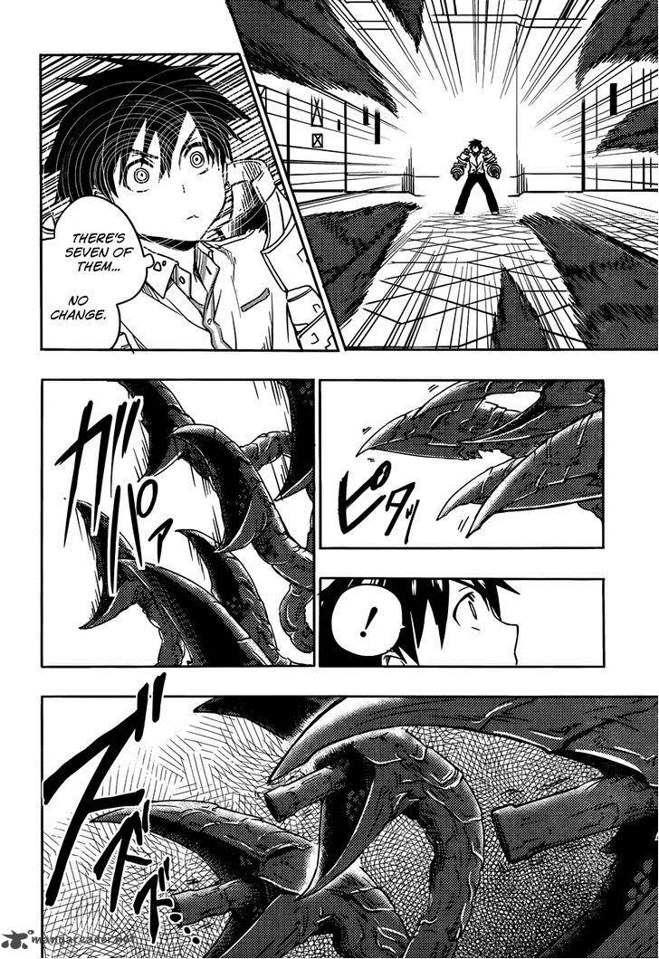 Yuusen Shoujo Plug In Girl 7 20
