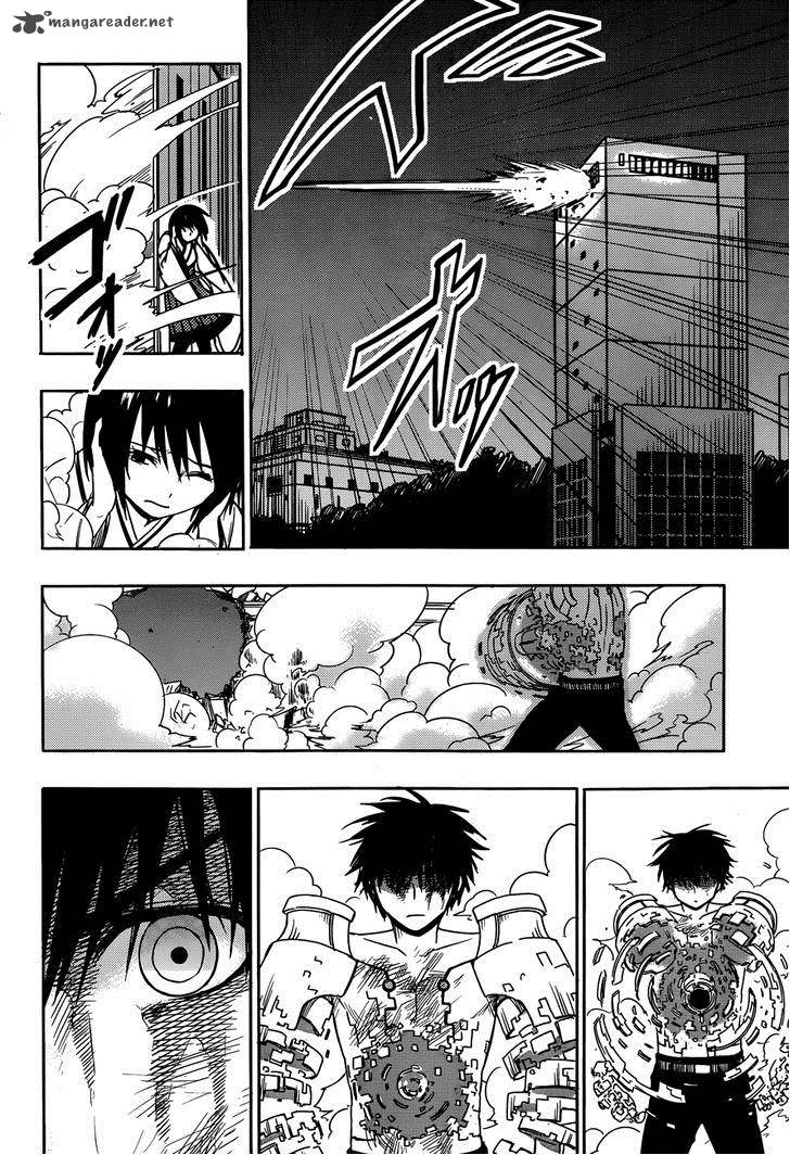 Yuusen Shoujo Plug In Girl 7 31