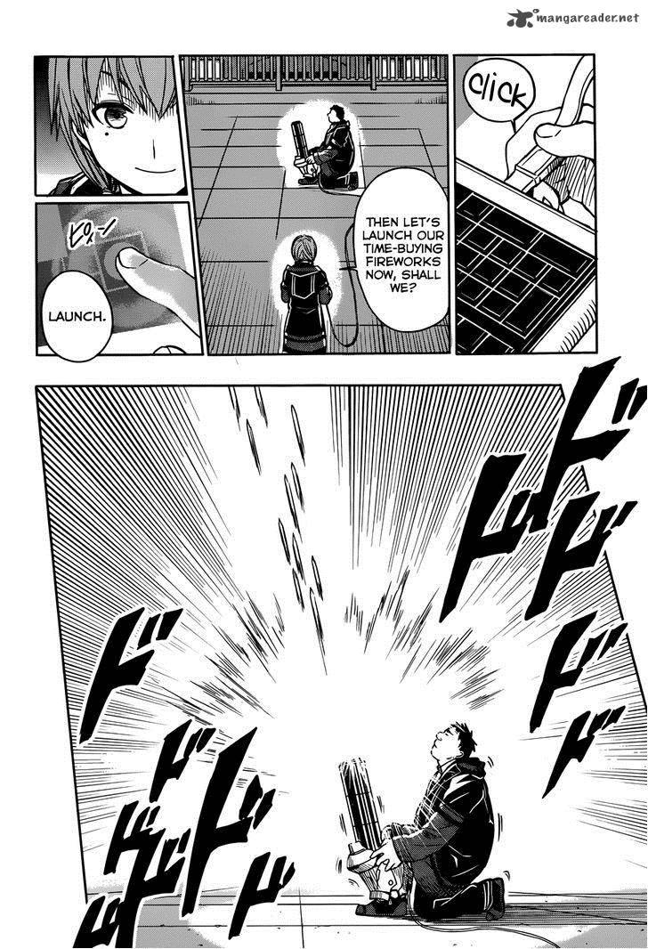 Yuusen Shoujo Plug In Girl 7 7