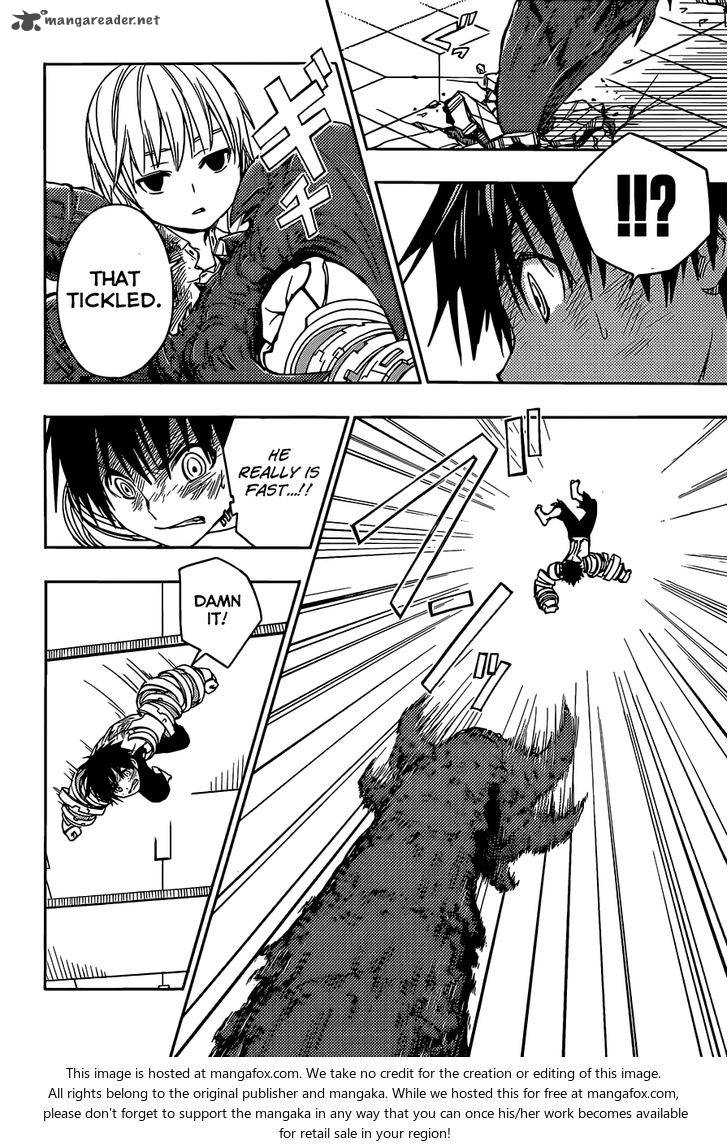 Yuusen Shoujo Plug In Girl 8 11