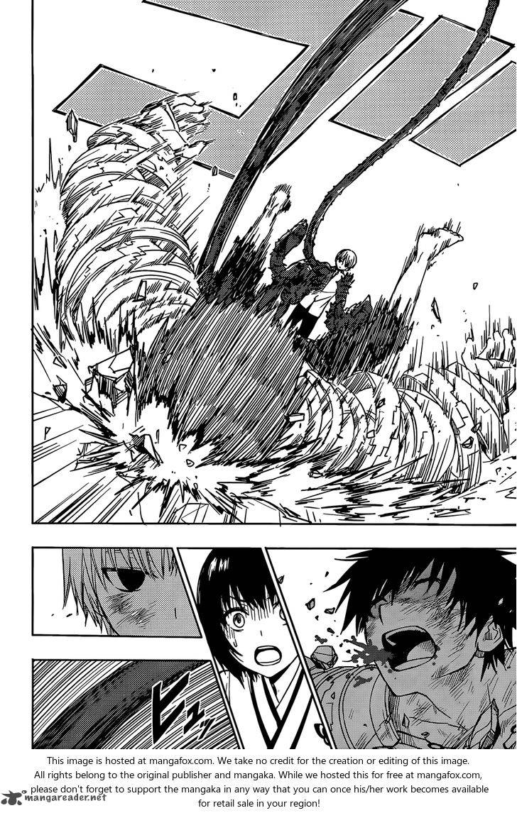 Yuusen Shoujo Plug In Girl 8 13